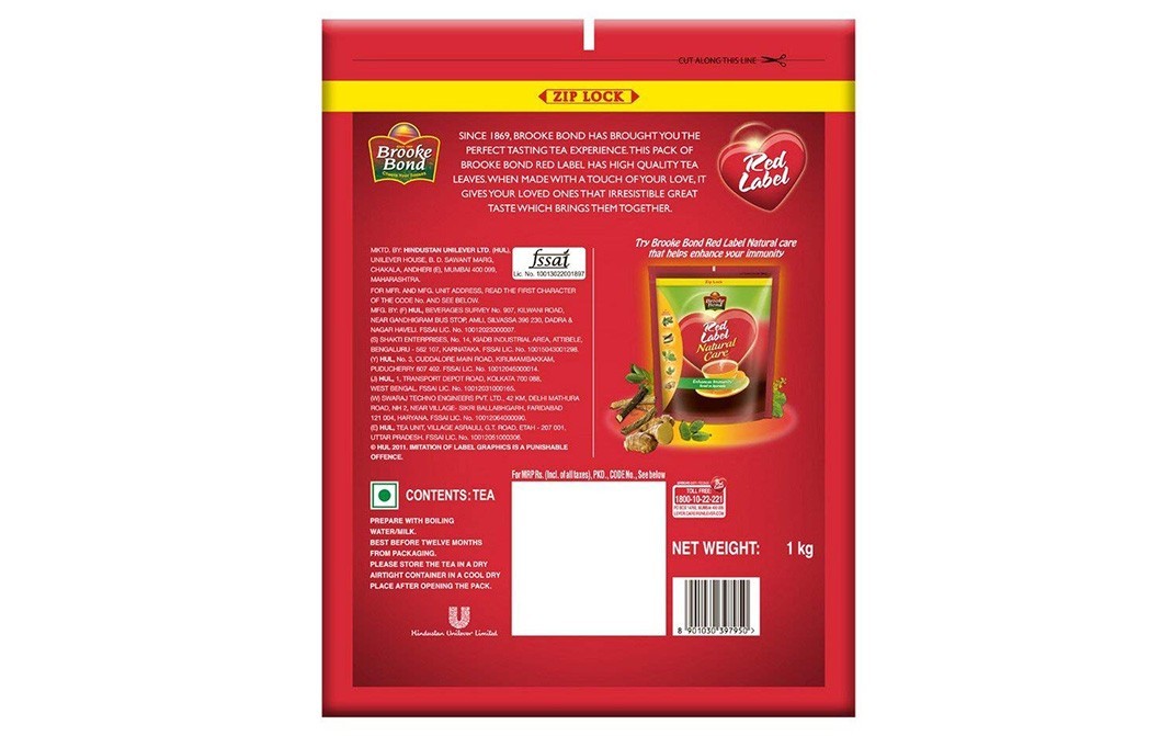 Brooke Bond Red Label    Box  1 kilogram